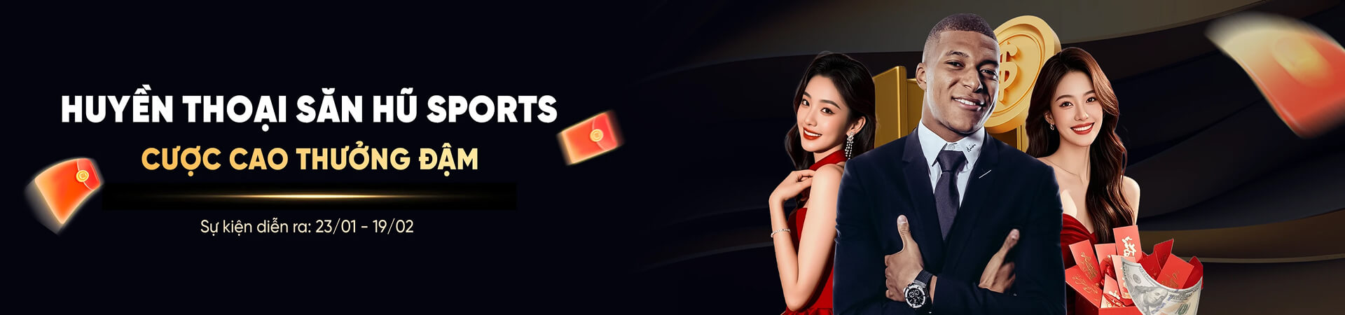 banner home